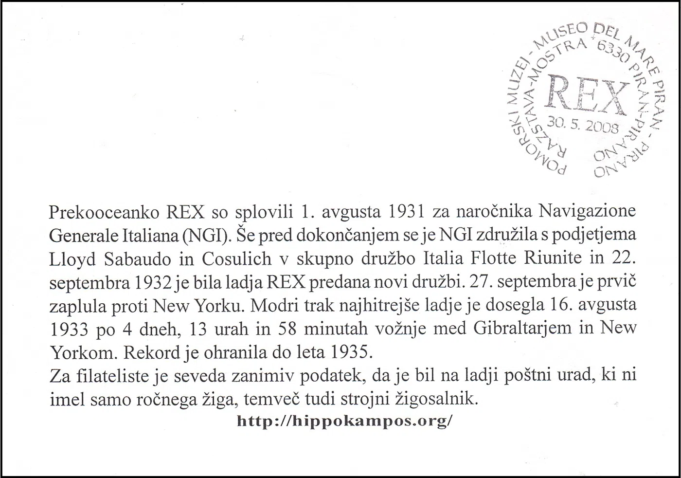 RAZSTAVA POMORSKI MUZEJ - REX - MOSTRA MUSEO DEL MARE